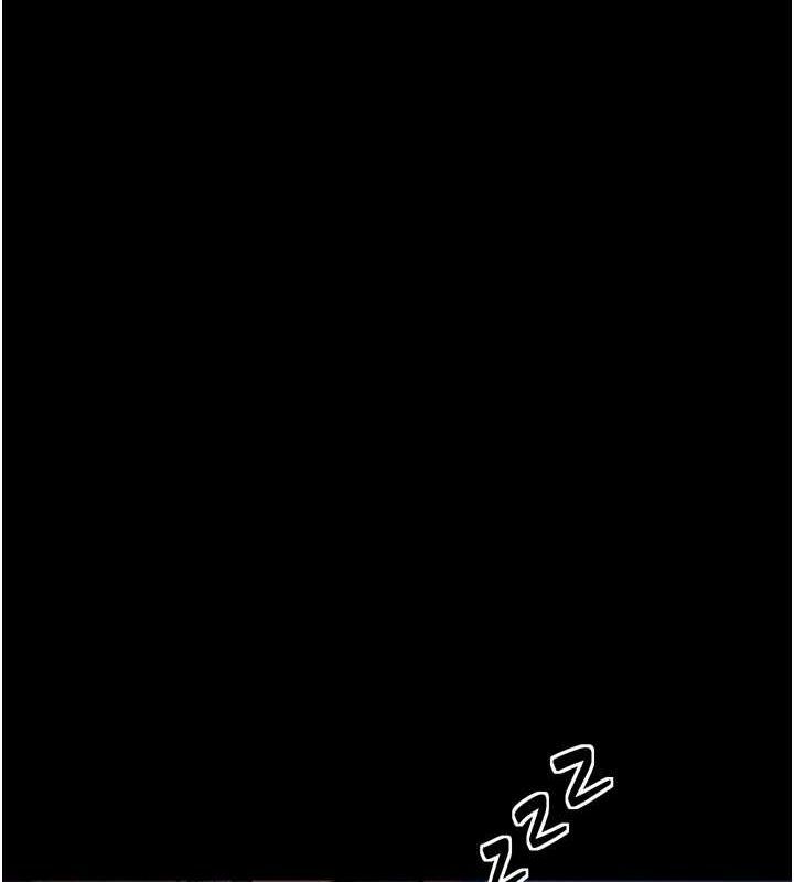 最强家丁第33話-是夫人的呻吟聲…!