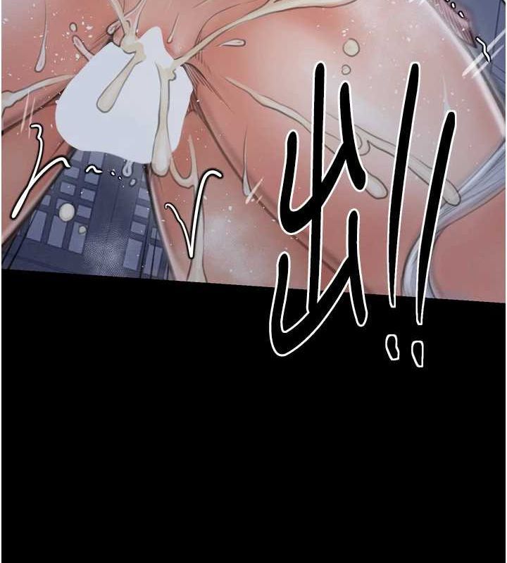 最强家丁第33話-是夫人的呻吟聲…!