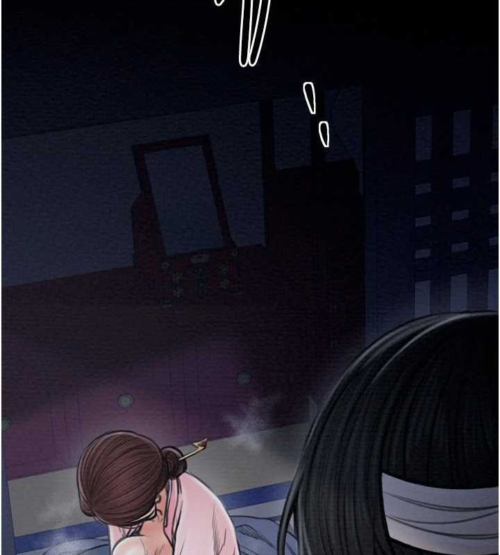 最强家丁第33話-是夫人的呻吟聲…!