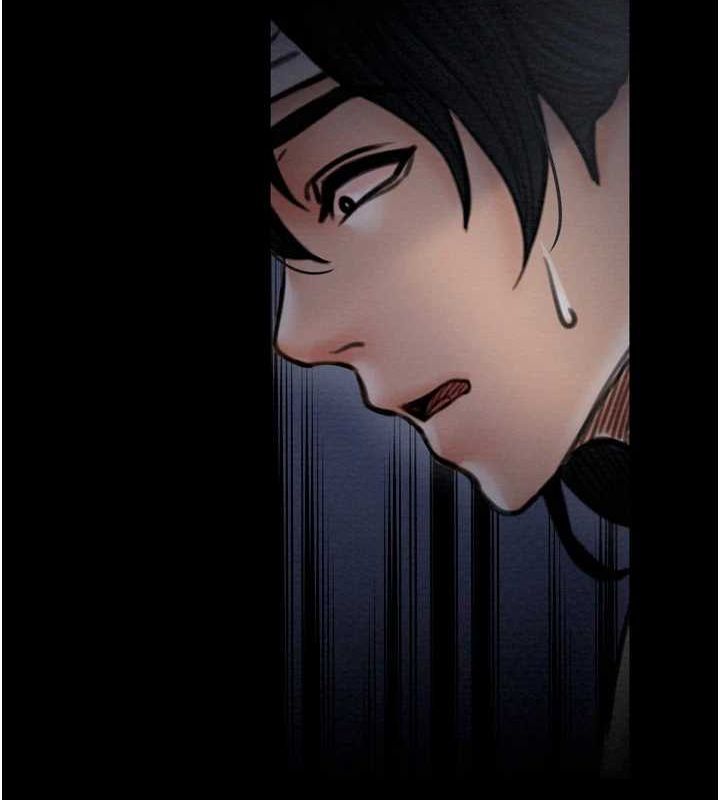 最强家丁第33話-是夫人的呻吟聲…!