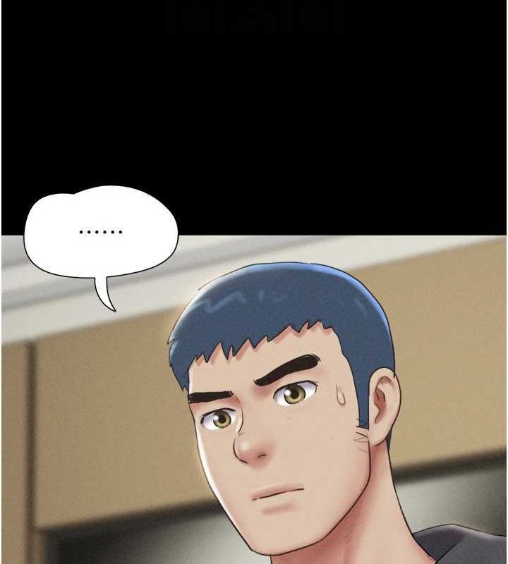 韶恩第45話-沒被選擇的男友