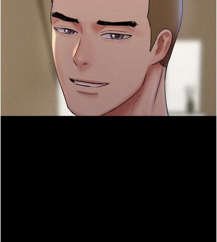 韶恩第45話-沒被選擇的男友