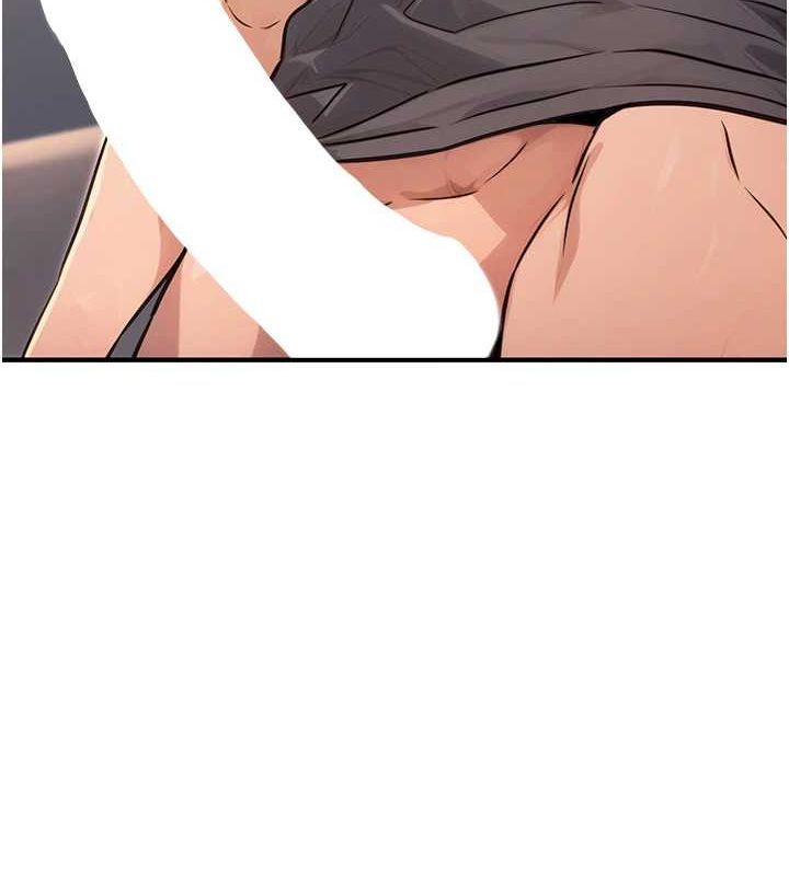 公务员的桃色副业第13話-主人，請射進來…!