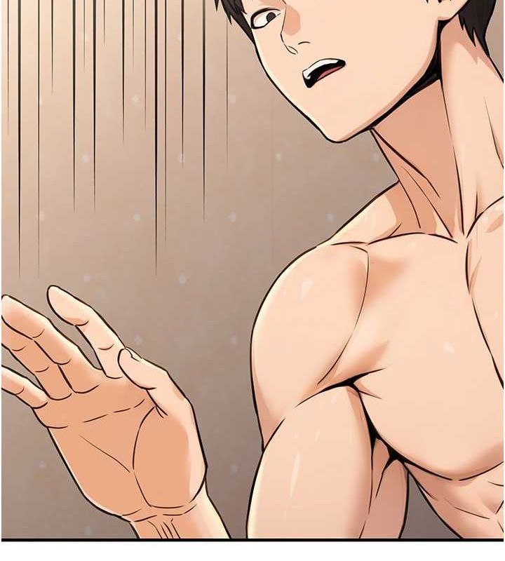 公务员的桃色副业第13話-主人，請射進來…!