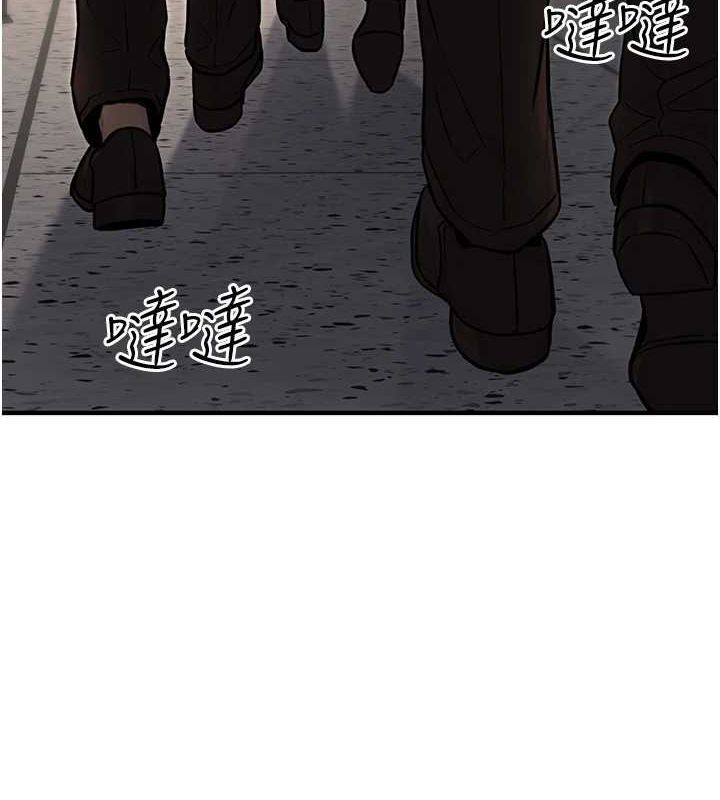 公务员的桃色副业第13話-主人，請射進來…!