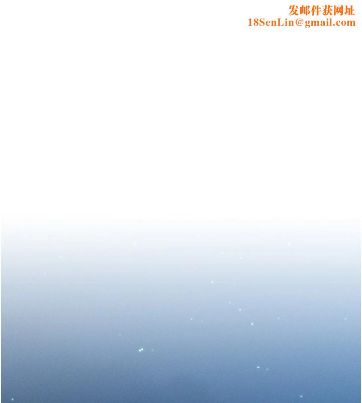 等价交换人生第1话-交换肉体横刀夺爱