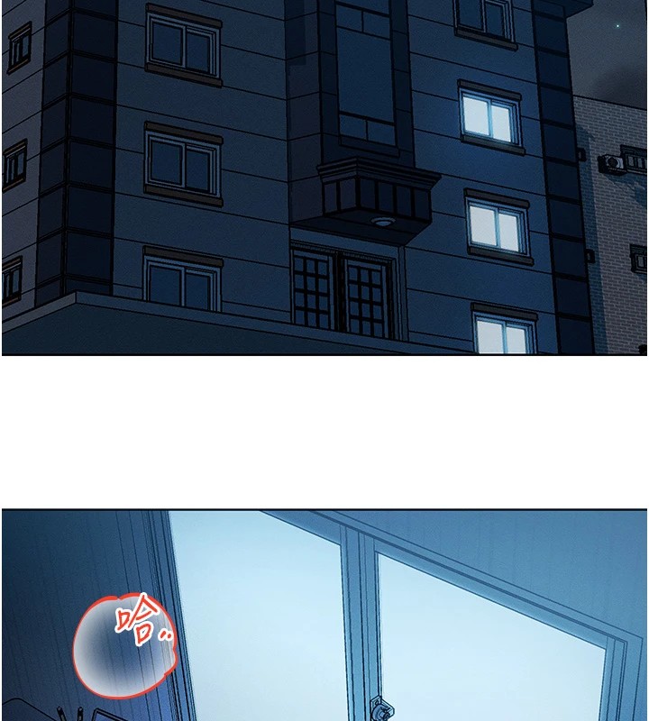 等价交换人生第1话-交换肉体横刀夺爱