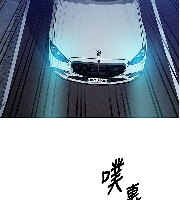 等价交换人生第1话-交换肉体横刀夺爱