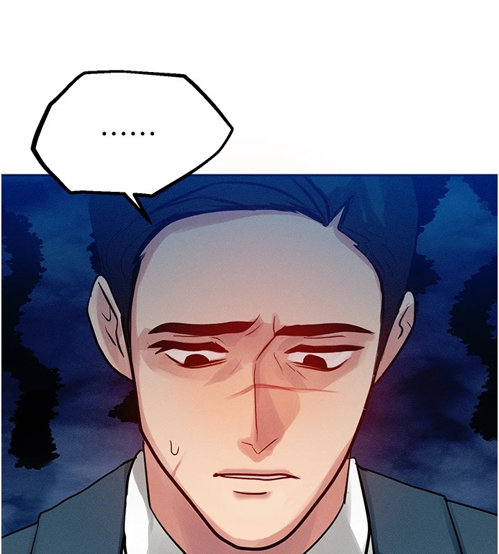 等价交换人生第1话-交换肉体横刀夺爱