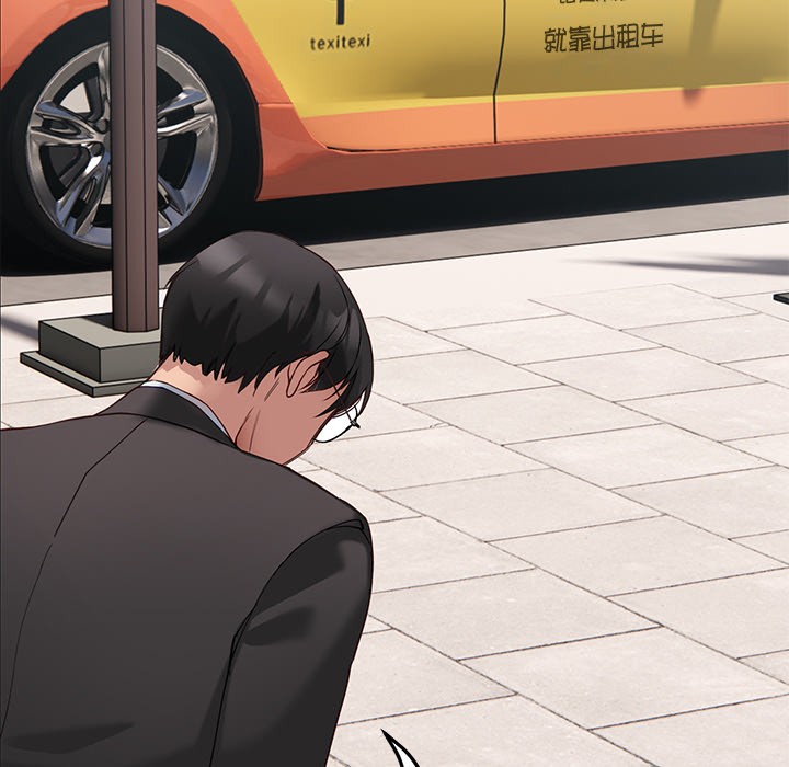 当狗不丢人第1话