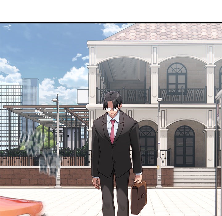 当狗不丢人第1话