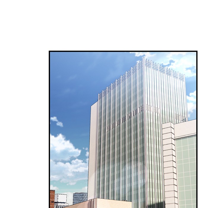 当狗不丢人第1话