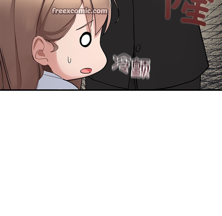 当狗不丢人第1话