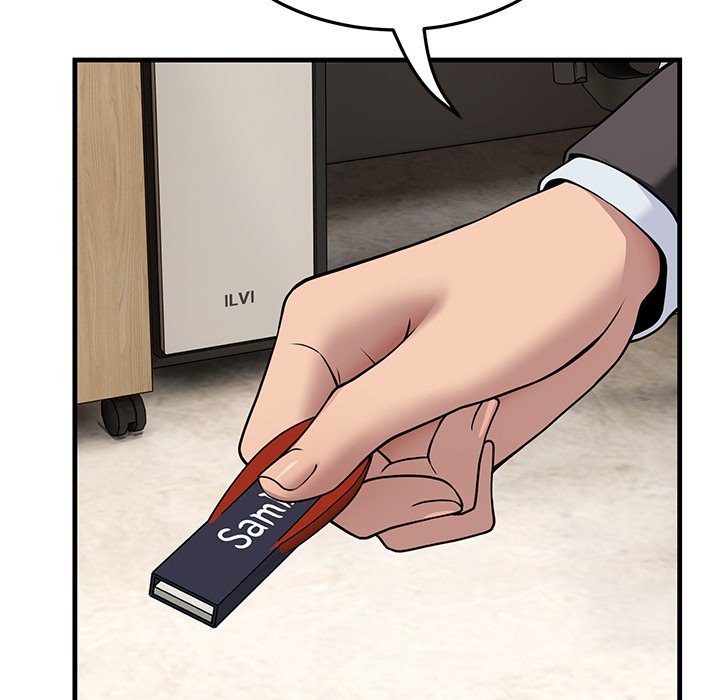 当狗不丢人第1话