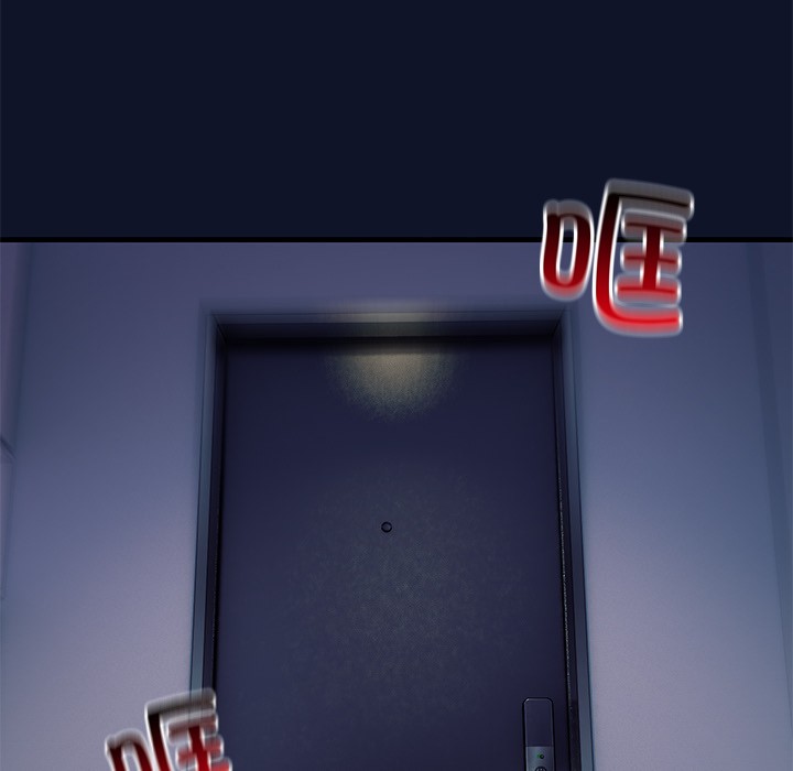 当狗不丢人第1话