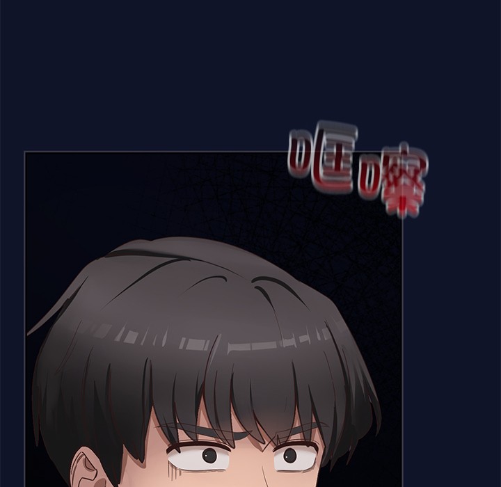 当狗不丢人第1话