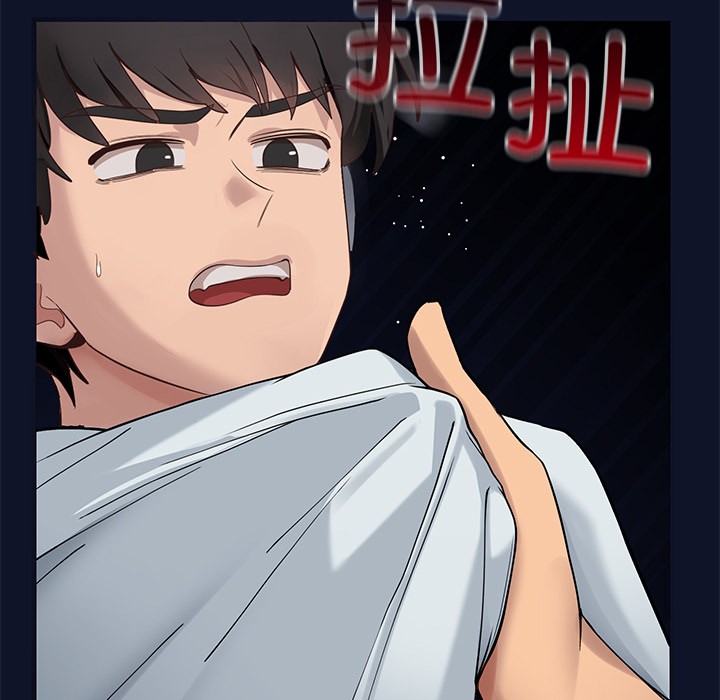 当狗不丢人第1话