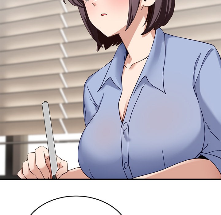 当狗不丢人第2话