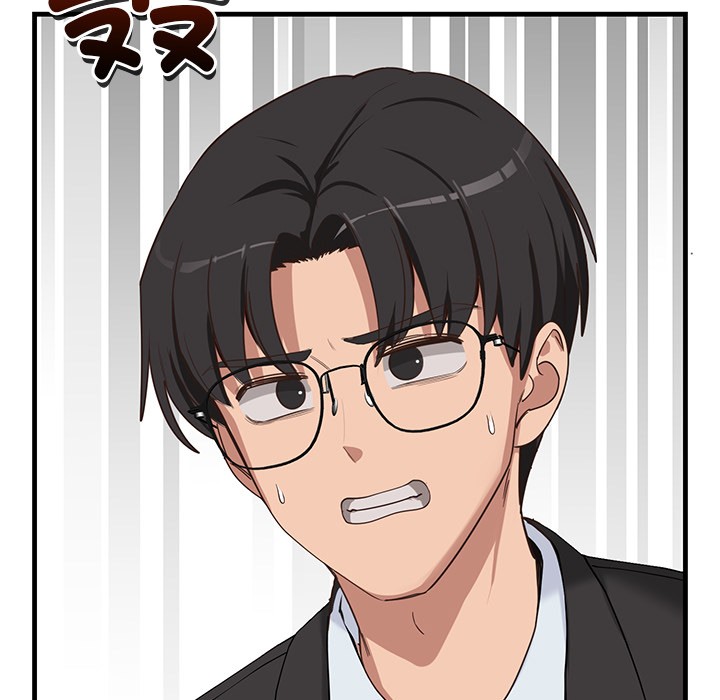 当狗不丢人第2话