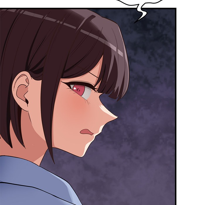 当狗不丢人第2话