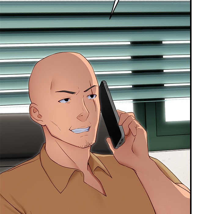 当狗不丢人第2话