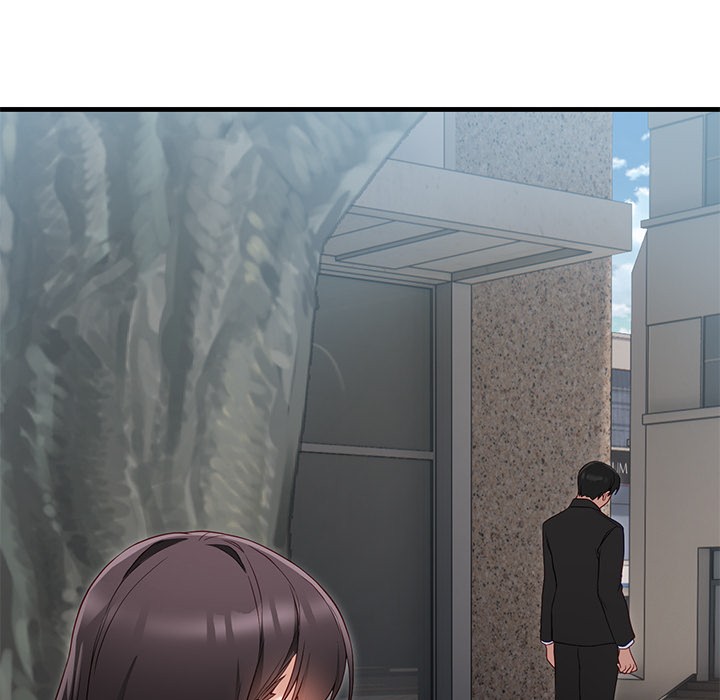 当狗不丢人第2话