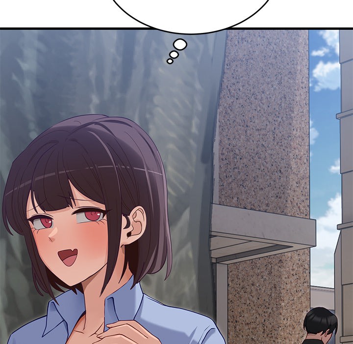 当狗不丢人第2话