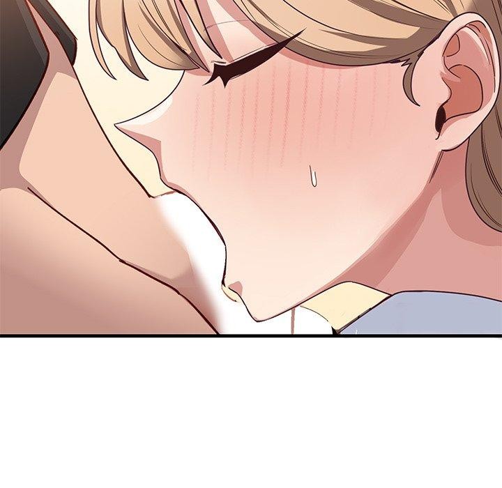 当狗不丢人第3话