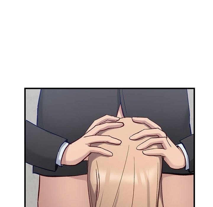 当狗不丢人第3话