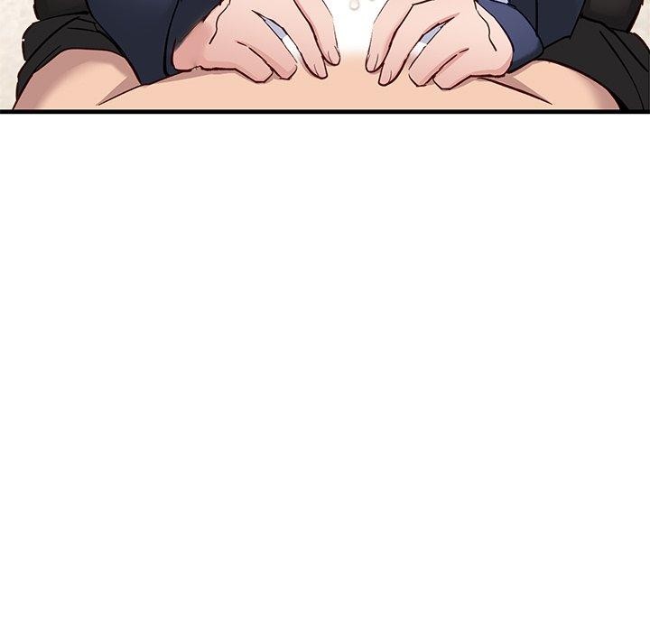 当狗不丢人第3话