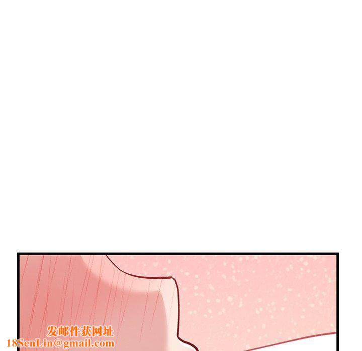 当狗不丢人第3话