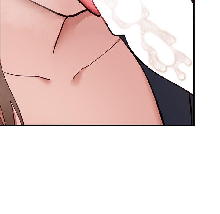 当狗不丢人第3话