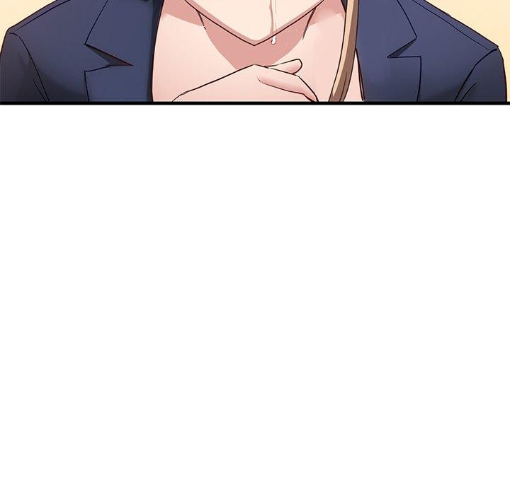 当狗不丢人第3话