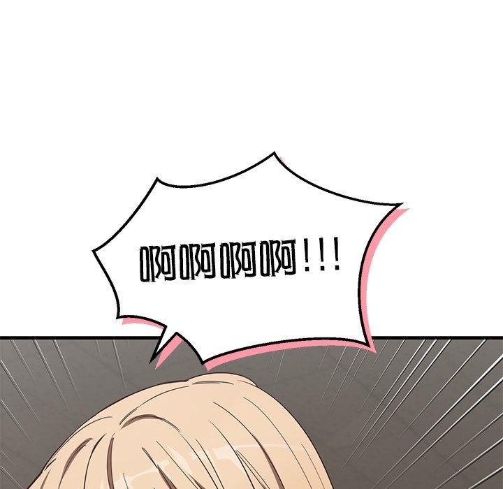 当狗不丢人第3话