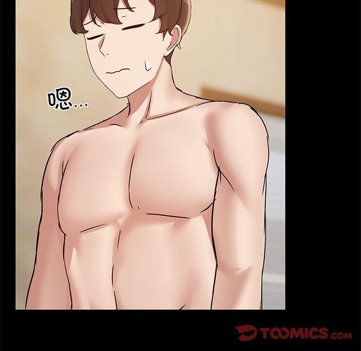 共享男友第29話