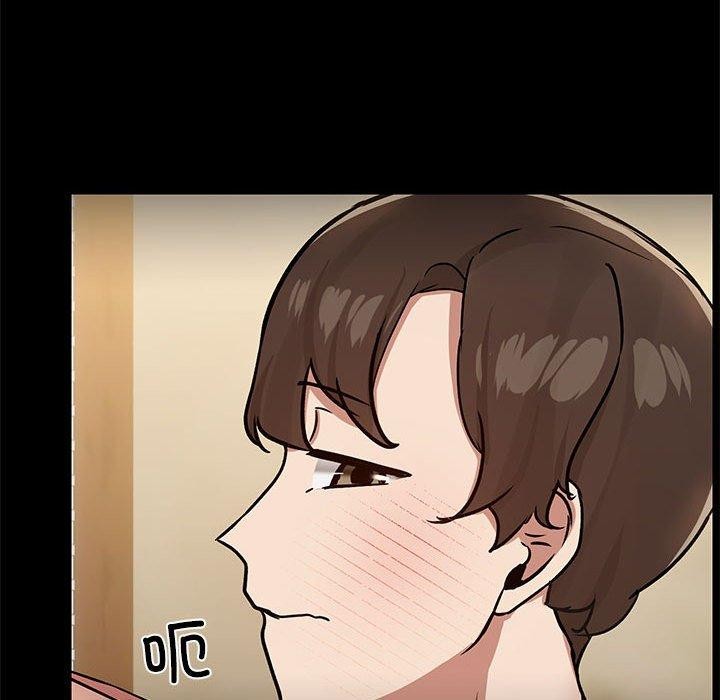 共享男友第29話