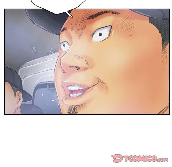 灵魂互换第33話