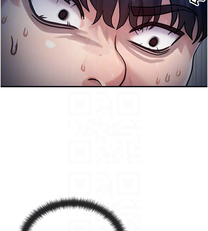 等价交换人生第2话-今晚由我来服侍你