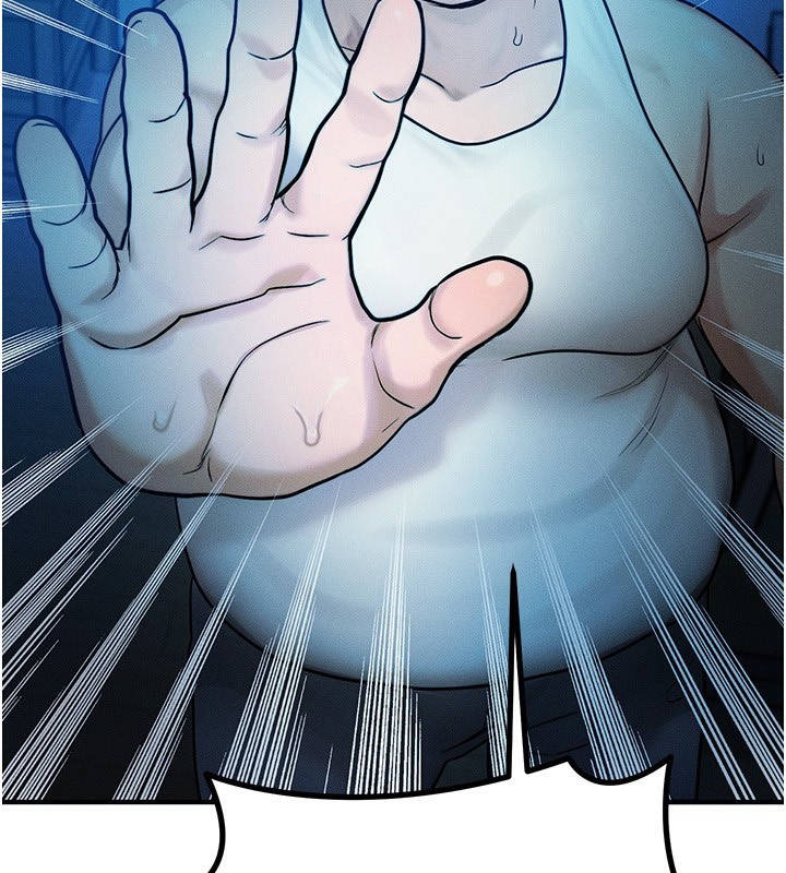 等价交换人生第2话-今晚由我来服侍你