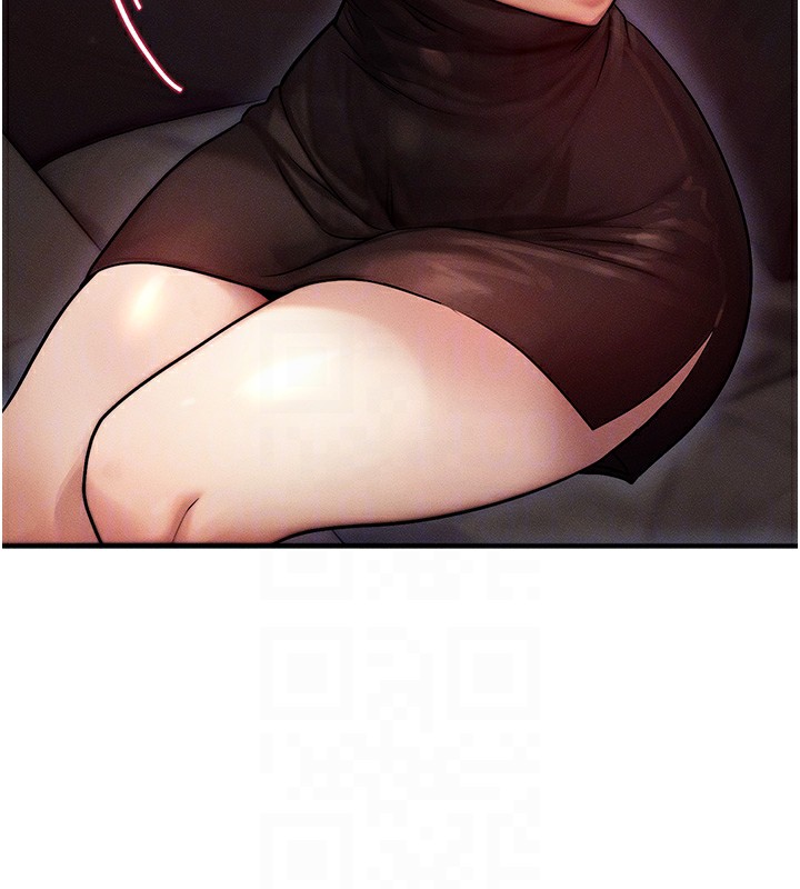 等价交换人生第2话-今晚由我来服侍你