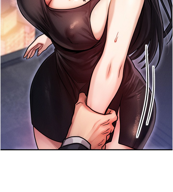 等价交换人生第2话-今晚由我来服侍你