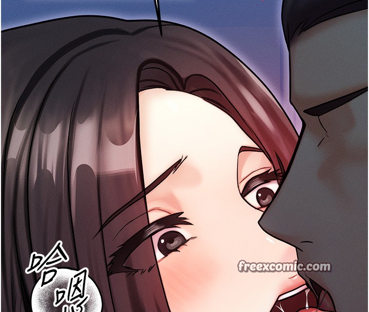 等价交换人生第2话-今晚由我来服侍你