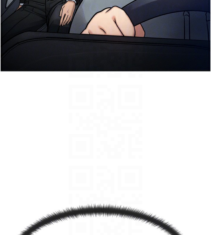 等价交换人生第3话-快点射进来给人家♥