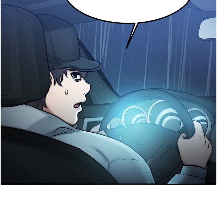 等价交换人生第3话-快点射进来给人家♥