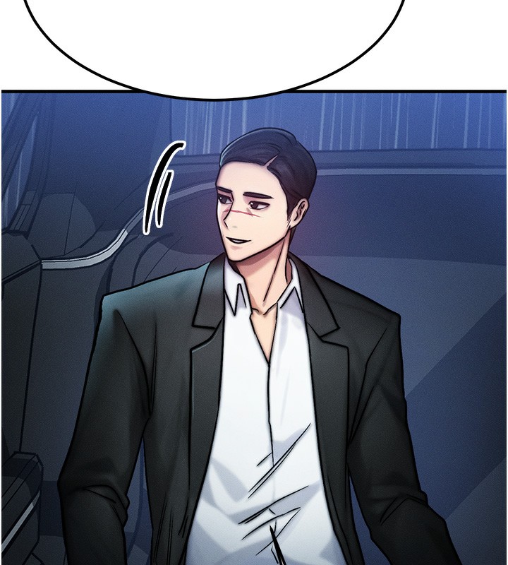 等价交换人生第3话-快点射进来给人家♥