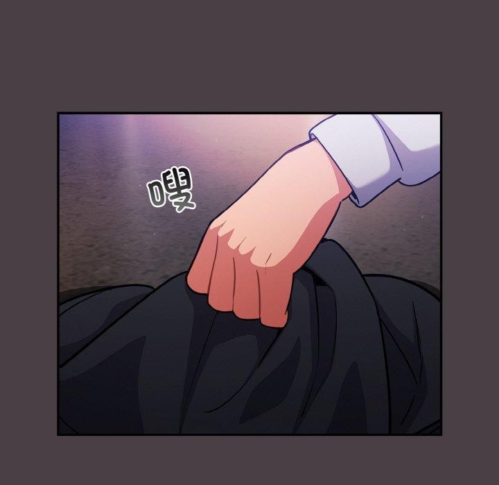 傻瓜病毒第17話