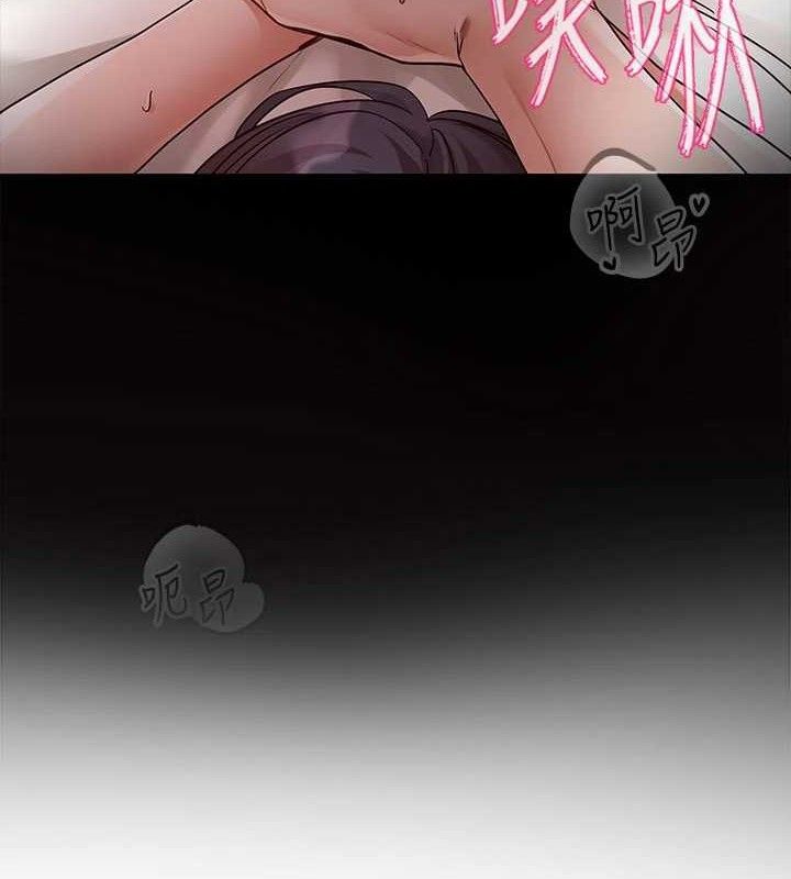 社团学姊第217話-白佳貞&陳鈺琳和教授共享肉棒