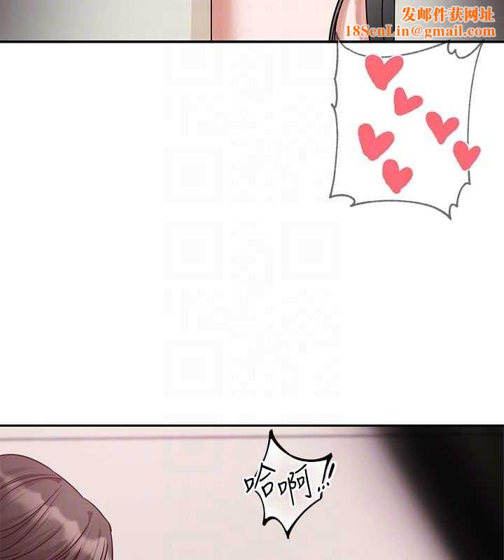 社团学姊第217話-白佳貞&陳鈺琳和教授共享肉棒