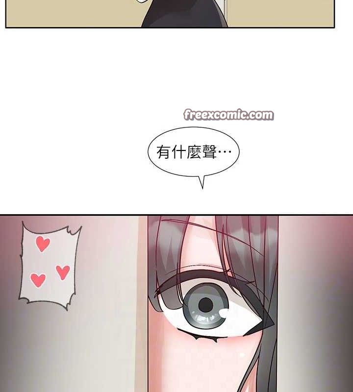 社团学姊第217話-白佳貞&陳鈺琳和教授共享肉棒