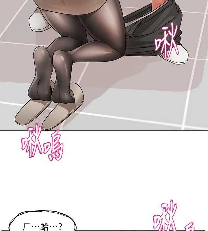 社团学姊第217話-白佳貞&陳鈺琳和教授共享肉棒